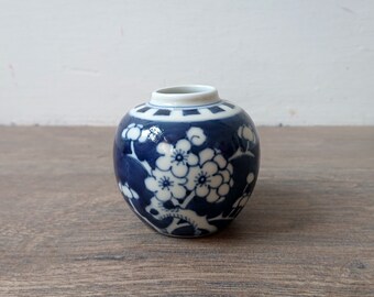 Asian Blue and White Porcelain Ginger Jar, Vintage Floral Ornament Porcelain, Prunus Hawthorn Pattern, Chinese Décor,