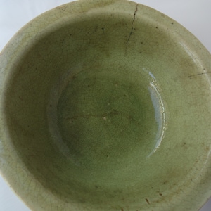 Ming Dynasty Celadon Bowl image 6