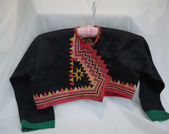 Lovely Vintage Child's Jacket from the Hill Tribes of Thailand