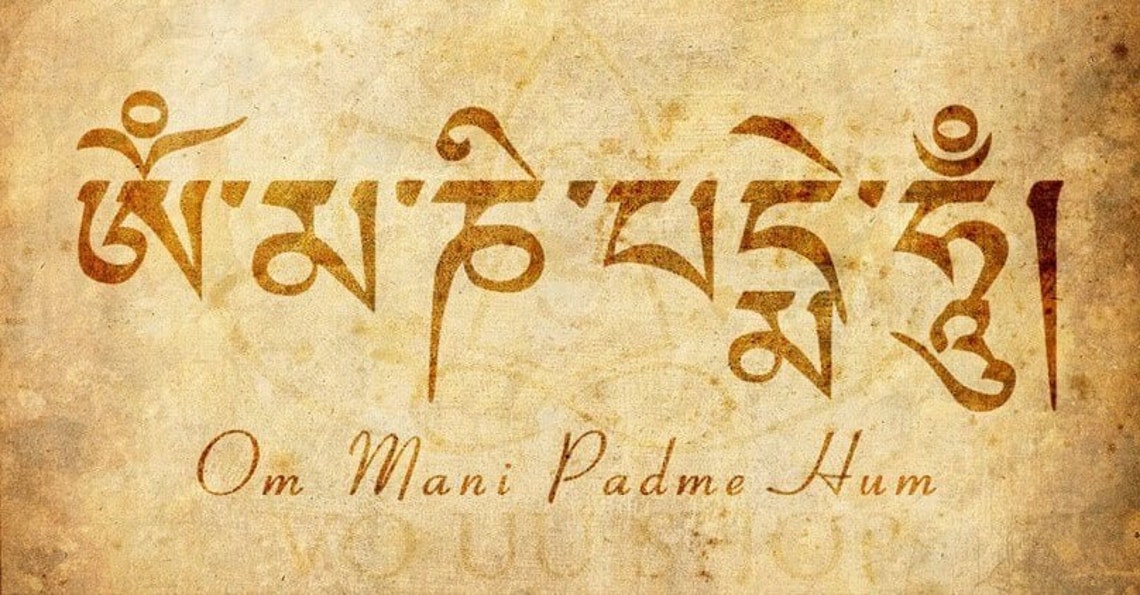 Om Mani Padme Hum Tibetan the Mantra Engrave on Red Wooden Etsy