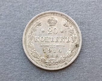 20 kopecks silver coin 1914 s Imperial Russia, Nikolai II, collectible, original