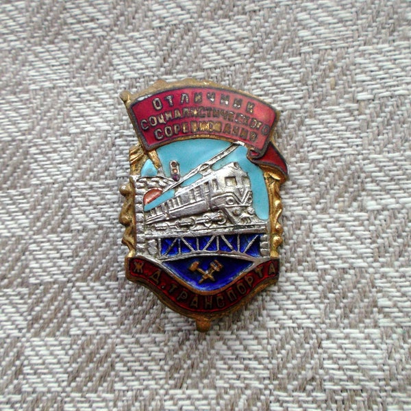 Vintage RARE Badge Soviet Propaganda Icon with a number 87460 Collectible Honored worker of socialist competition Railway transport USSR 60s