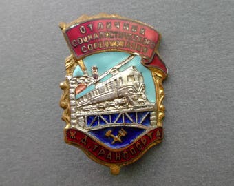 propaganda posters 60s Vintage RARE Badge Soviet Propaganda Icon with a number 87460 Collectible Honored worker of socialist competition Railway transport USSR 60s
