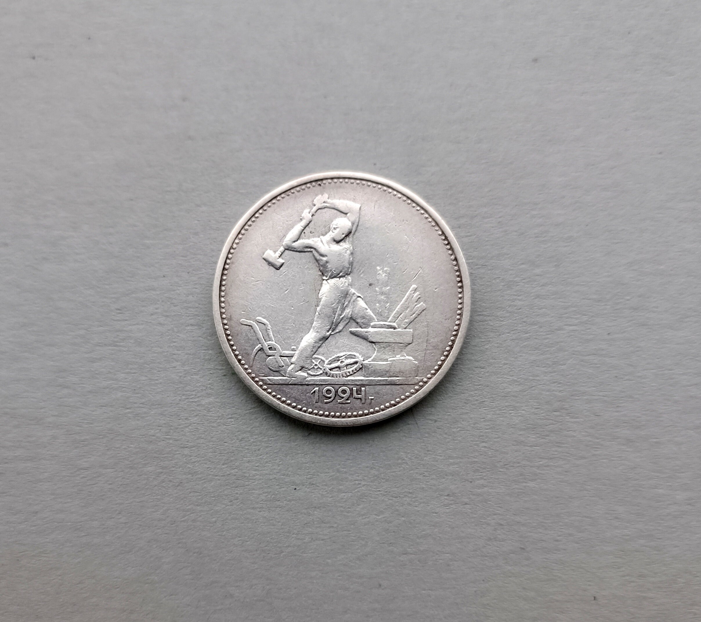 Silver Russian Coins - Etsy