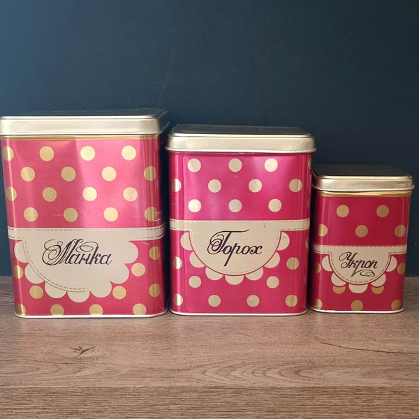 set 3 red vintage Soviet tin containers polka dot with lid old metal boxs for storage different stuff country house decor interior USSR 1980