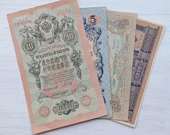 1909 年のロシア帝国 10 ルーブル。6 枚の帝国紙幣のセット。ロシア