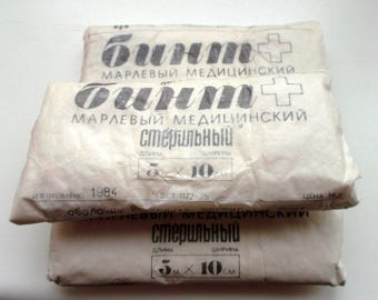 Vintage USSR Sterile Gauze Bandage (Set of 3) - 1984 Medical Roll