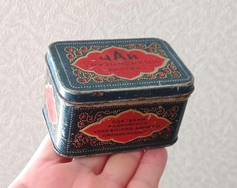 Vintage Georgian Tea Tin Box, Soviet-Era Metal Storage
