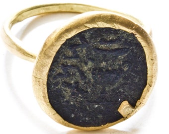 18K Gold Bar Kokhba Coin Ring, Ancient Jewish Coin Inspired Signet Ring, Handmade Vintage Jewelry