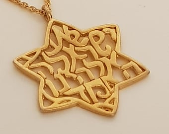 Unique Star of David Necklace - Shema Yisrael pendant necklace  - 30 X30 mm