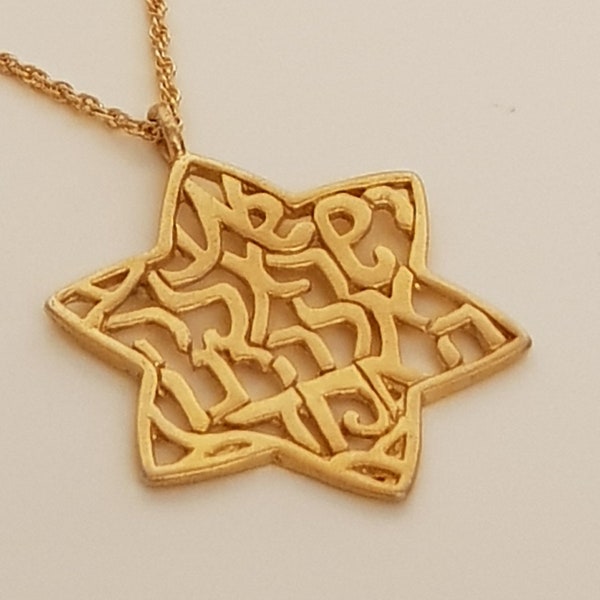 Unique Star of David Necklace - Shema Yisrael pendant necklace  - 30 X30 mm