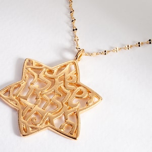 Gouden davidster-ketting dames, 14k gouden magen david-hanger, Joodse judaica-sieraden, handgemaakte gouden ster hanger ketting