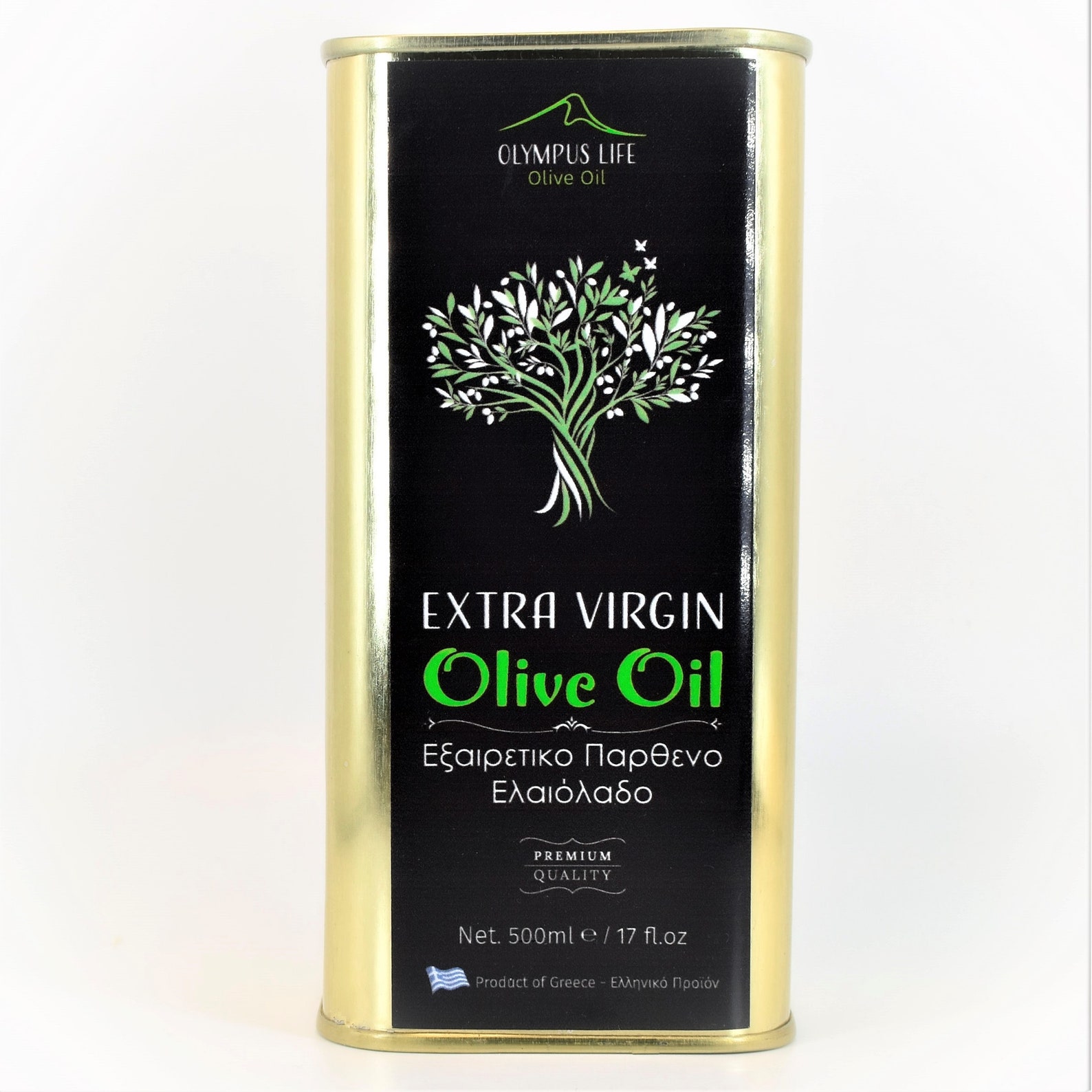 Greek Extra Virgin Olive Oil 500ml Premium Quality Etsy