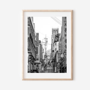 South Korea Print, South Korea Poster, South Korea Wall Art, Seoul Poster Black and White, Home Decor, Seoul Wall Décor, Travel Poster Print