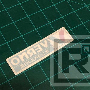 Honda Verno decal 4&quot; inside glass