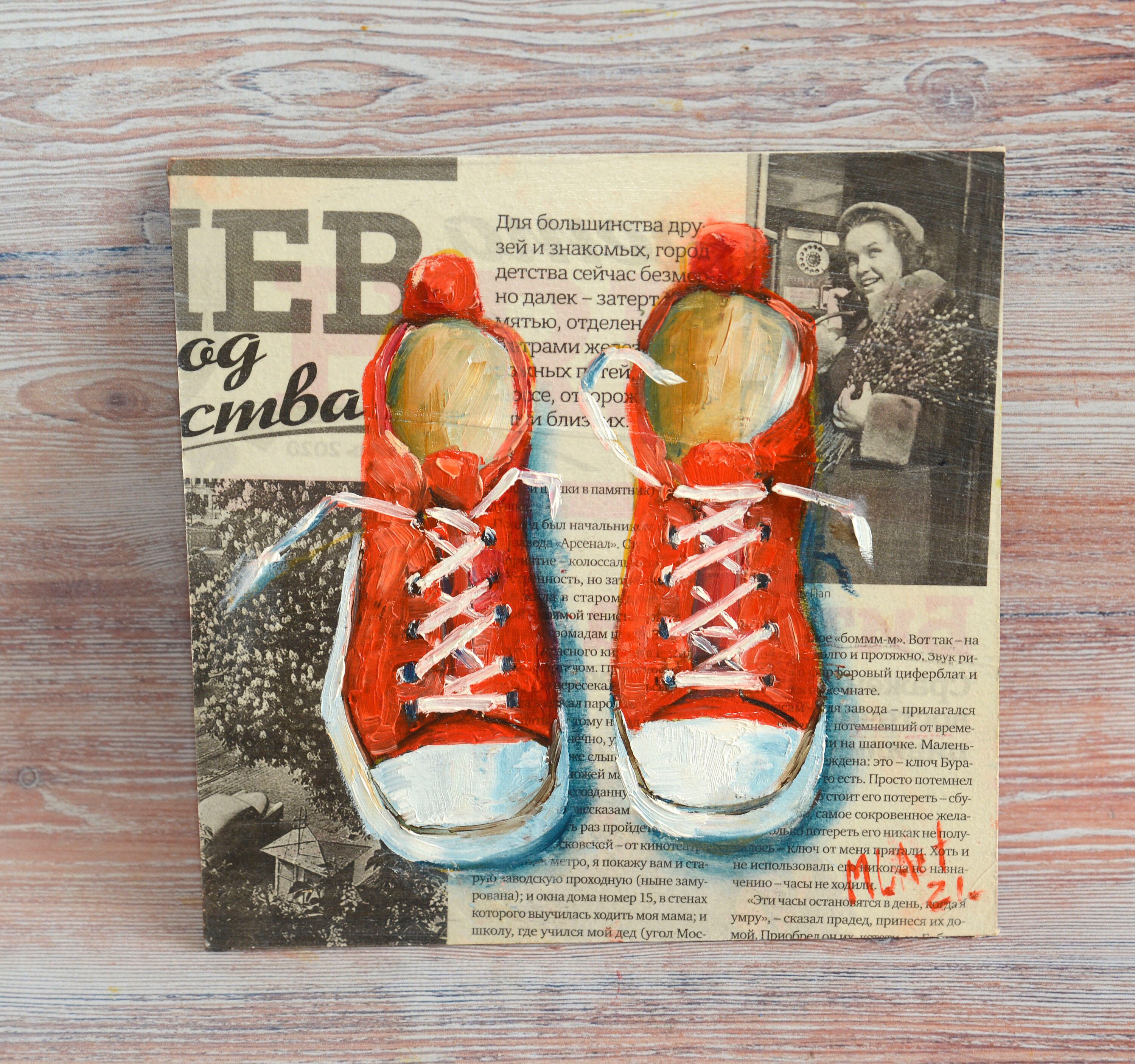 painted red converse