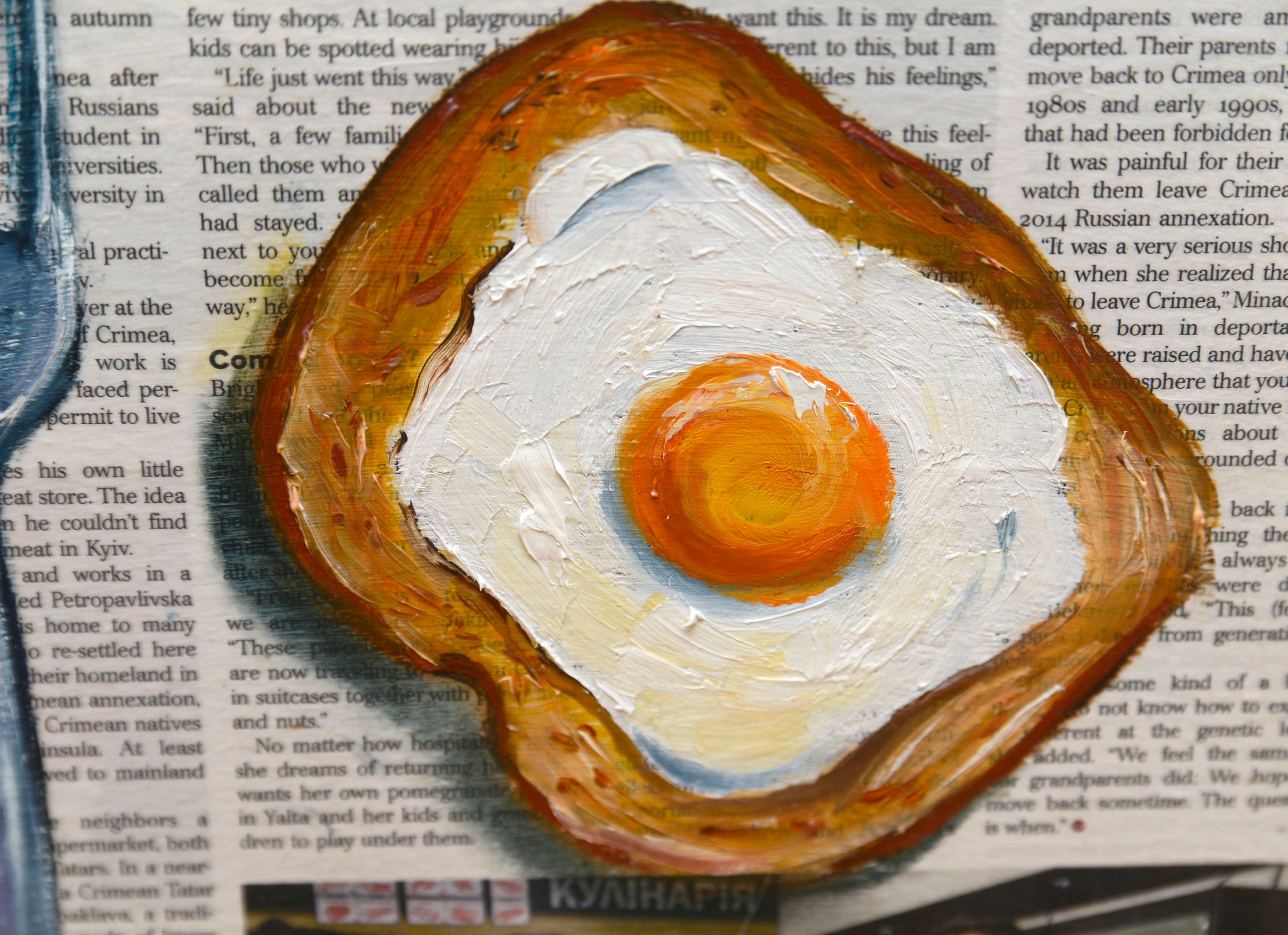 Freud'S Iconic Egg Painting - 51o49pk