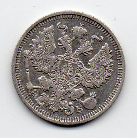 Vintage 1910 Russia 20 Kopek Coin - *silver .500* - Etsy