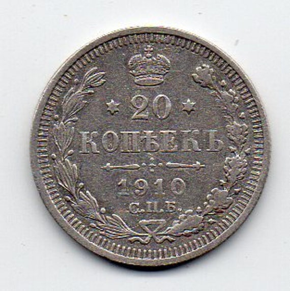 Vintage 1910 Russia 20 Kopek Coin - *silver .500* - Etsy