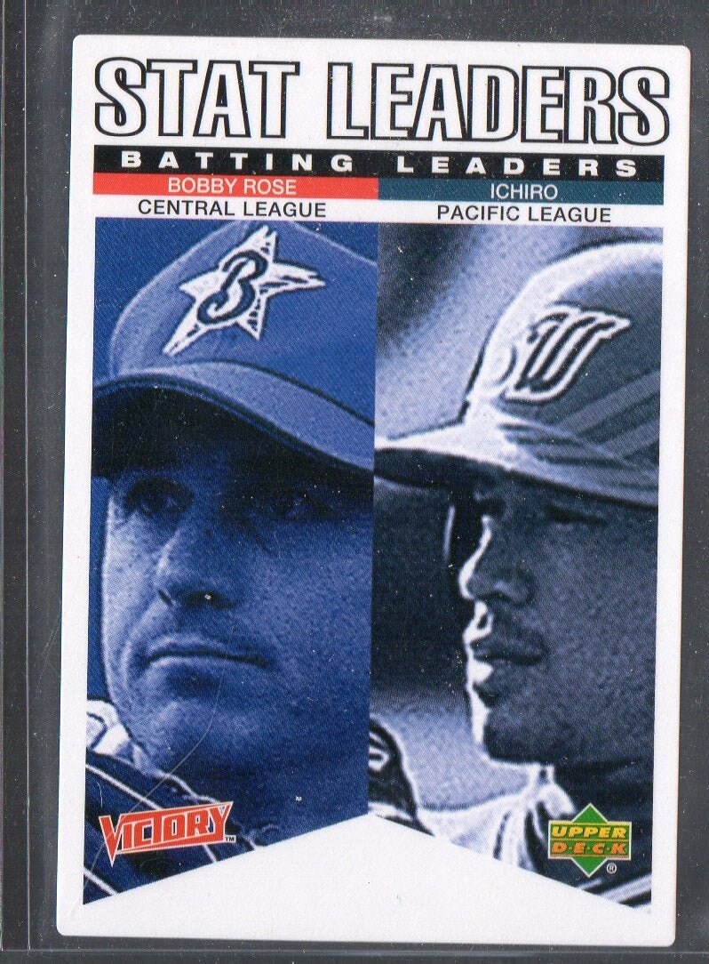 イチロー【PSA9】2000 UPPER DECK OVATION ICHIRO Ichiro Suzuki 2000 Upper Deck Ovation PSA 9 Japanese Card