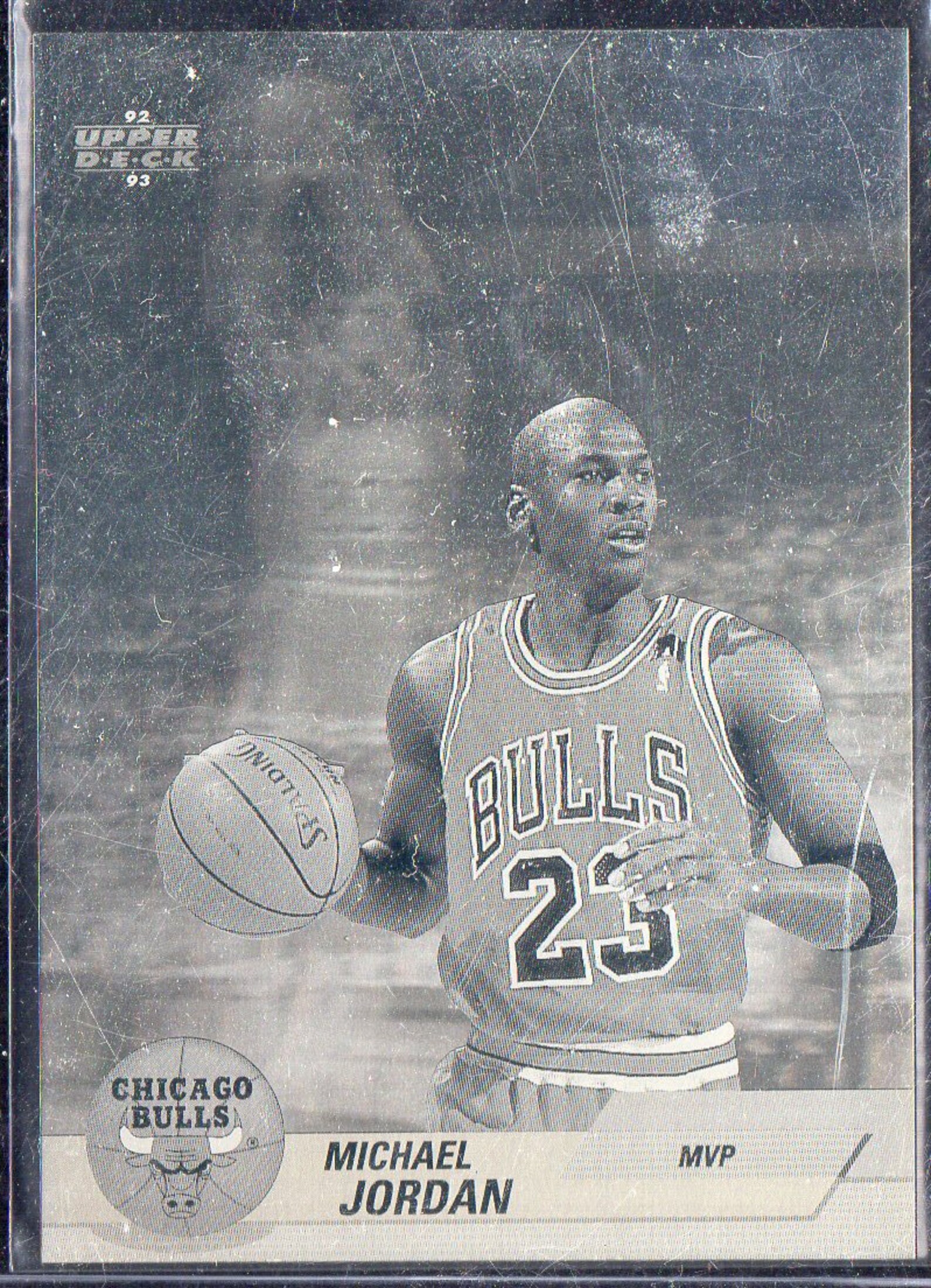 michael jordan holojam