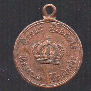 Vintage c.1800&#39;s German Medal Pendant