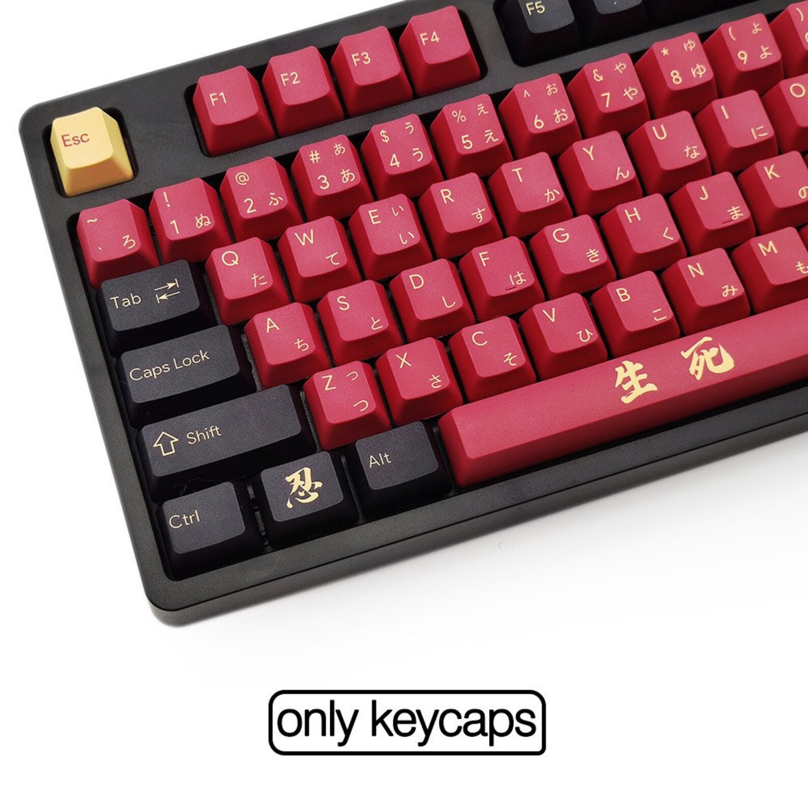 Keycaps Set 117 Keys PBT Keycap OEM Profile Japanese Keycaps Etsy