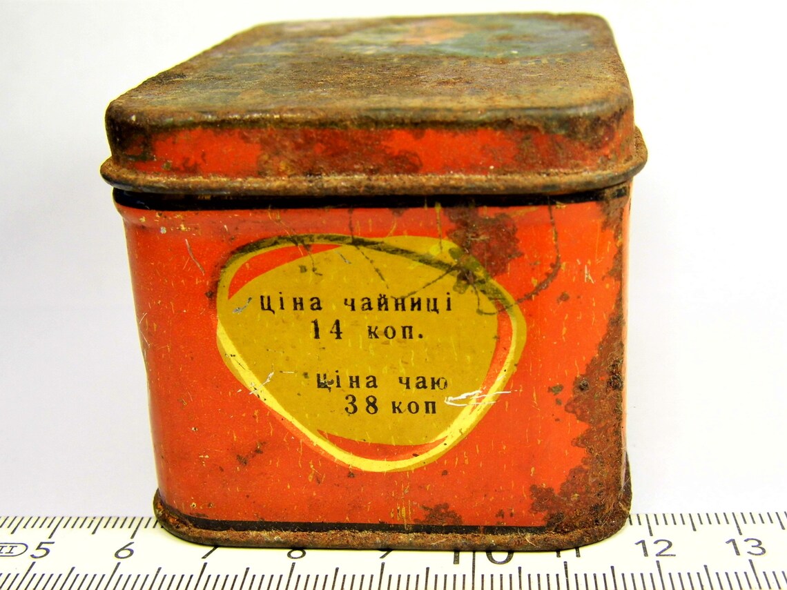 Old vintage retro metal box 3.3 x 2.4 x 2.0 inches USSR CCCP Etsy