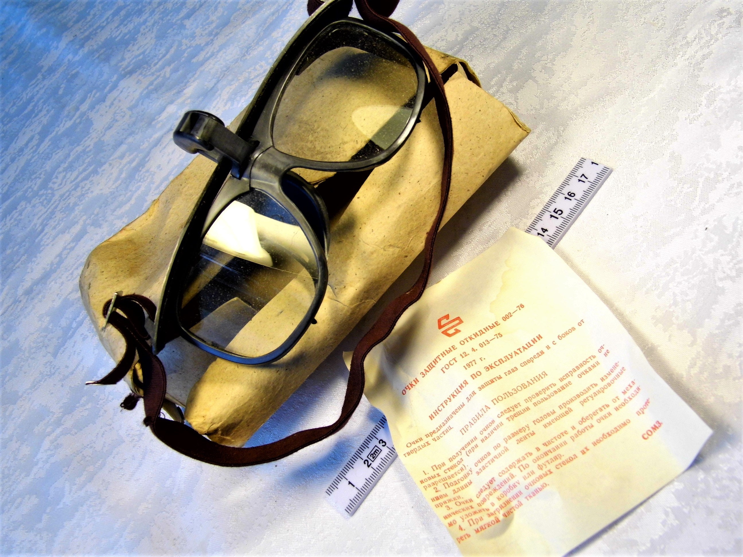 Old vintage retro safety glasses goggles eye protection 1977 Etsy