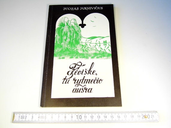 Lithuanian 1994 Year Verses Poetry Book teviske Tu | Etsy