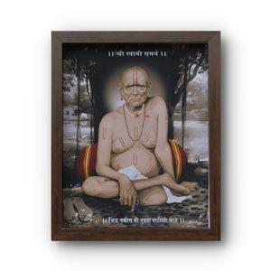 Swami Samartha Akkalkot - Picture Frame With Photo Print - Prayer Room / Mandir / Temple - Matte Laminate