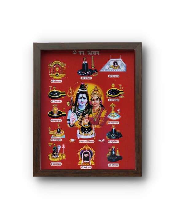 List of Names and Places of 12 Jyotirlingas in India with Images
