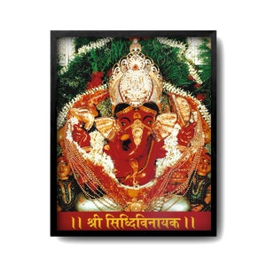 Shri Siddhi Vinayak Ganesh Ji / Ganpati Bappa / Ganesh Dev - Picture Frame With Photo Print - Prayer Room / Mandir / Temple - Matte Laminate