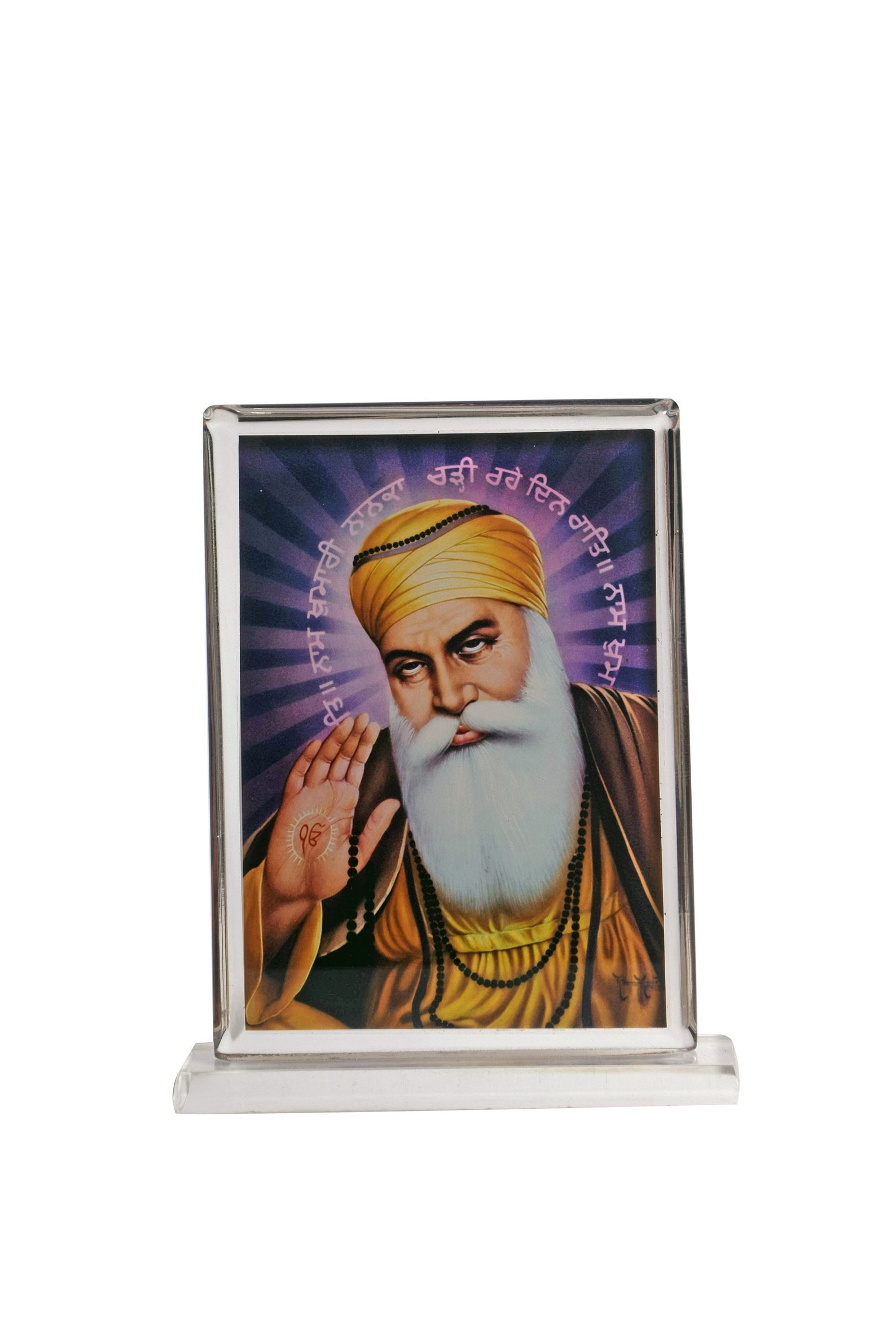Gurunanak Dev Ji / Guru Nanak Sahib Acrylic Car Stand / | Etsy