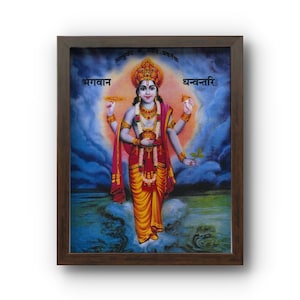 Lord Dhanvantari - Vishnu Avatar - Cornice con stampa fotografica - Sala di preghiera indù / Mandir / Tempio - Laminato