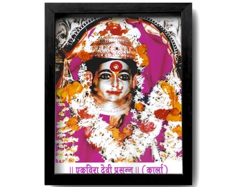 Goddess Aai Ekvira / Renuka Maa Picture Frame With Photo - Etsy Israel Goddess Aai Ekvira / Renuka Maa Picture Frame With Photo - Etsy Israel
