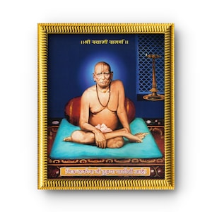 Swami Samartha Akkalkot - Picture Frame With Photo Print - Prayer Room / Mandir / Temple - Matte Laminate