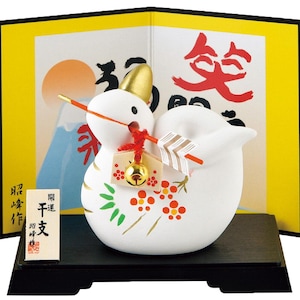 S148 Cute Snake Holding an Arrow in Mouth. 2025 Japanese Zodiac Pottery Room Ornament. for Happy New Year! Snake Figurine Ornament Decor