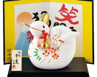 大特価セール 現在、この商品の在庫はありません - Etsy 工芸品