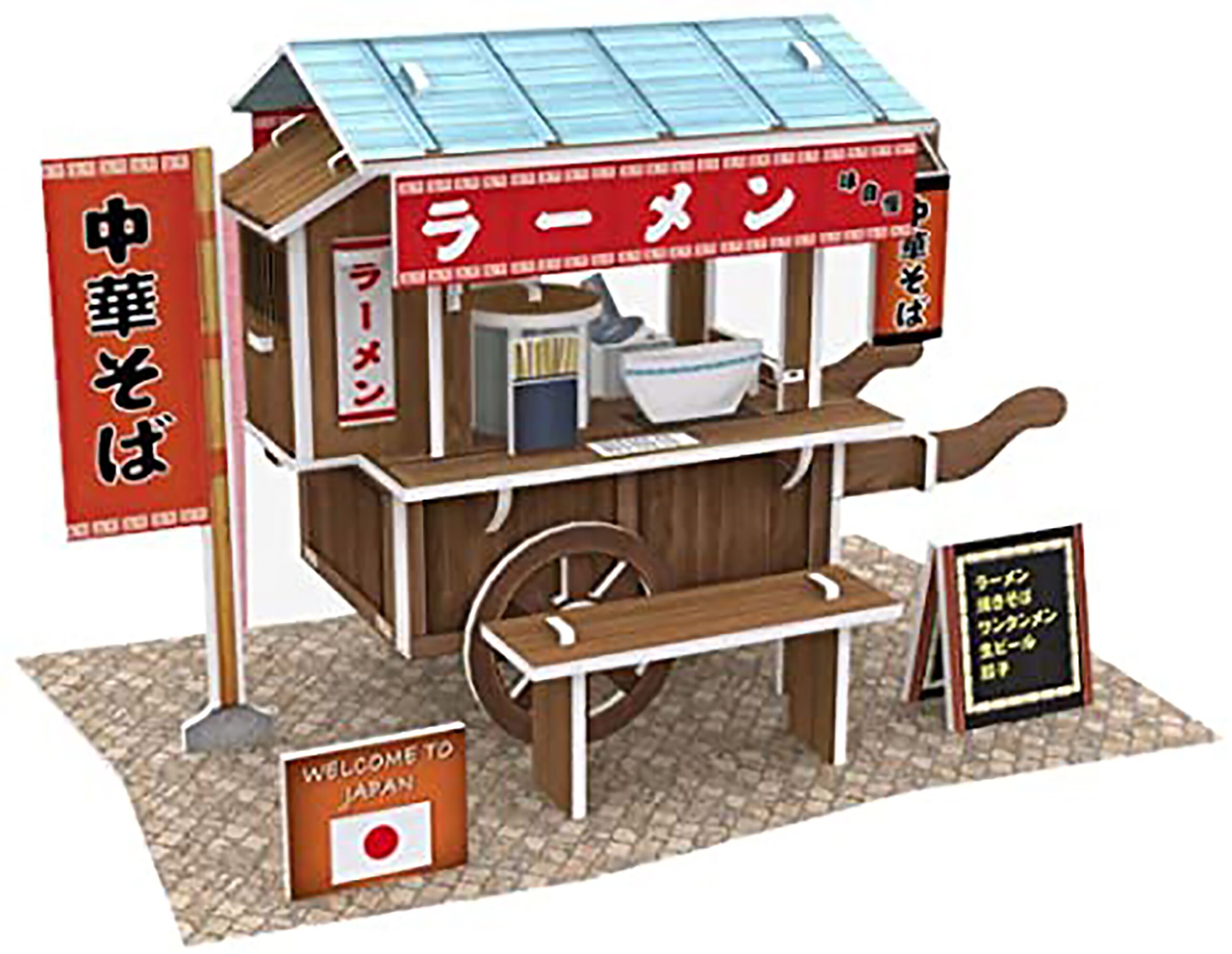 RAMEN Stand Japanese Retro Shop Designed Paper Craft Room Etsy