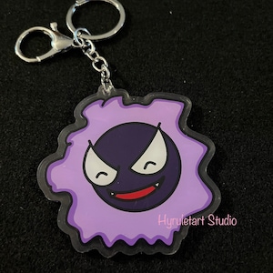 Pocket Monster Gastly Ghost Keychain Charm