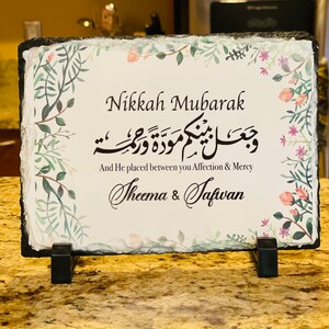 Nikkah Gift, Personalized RockSlate, Muslim wedding gift, nikkah gift, rock slate