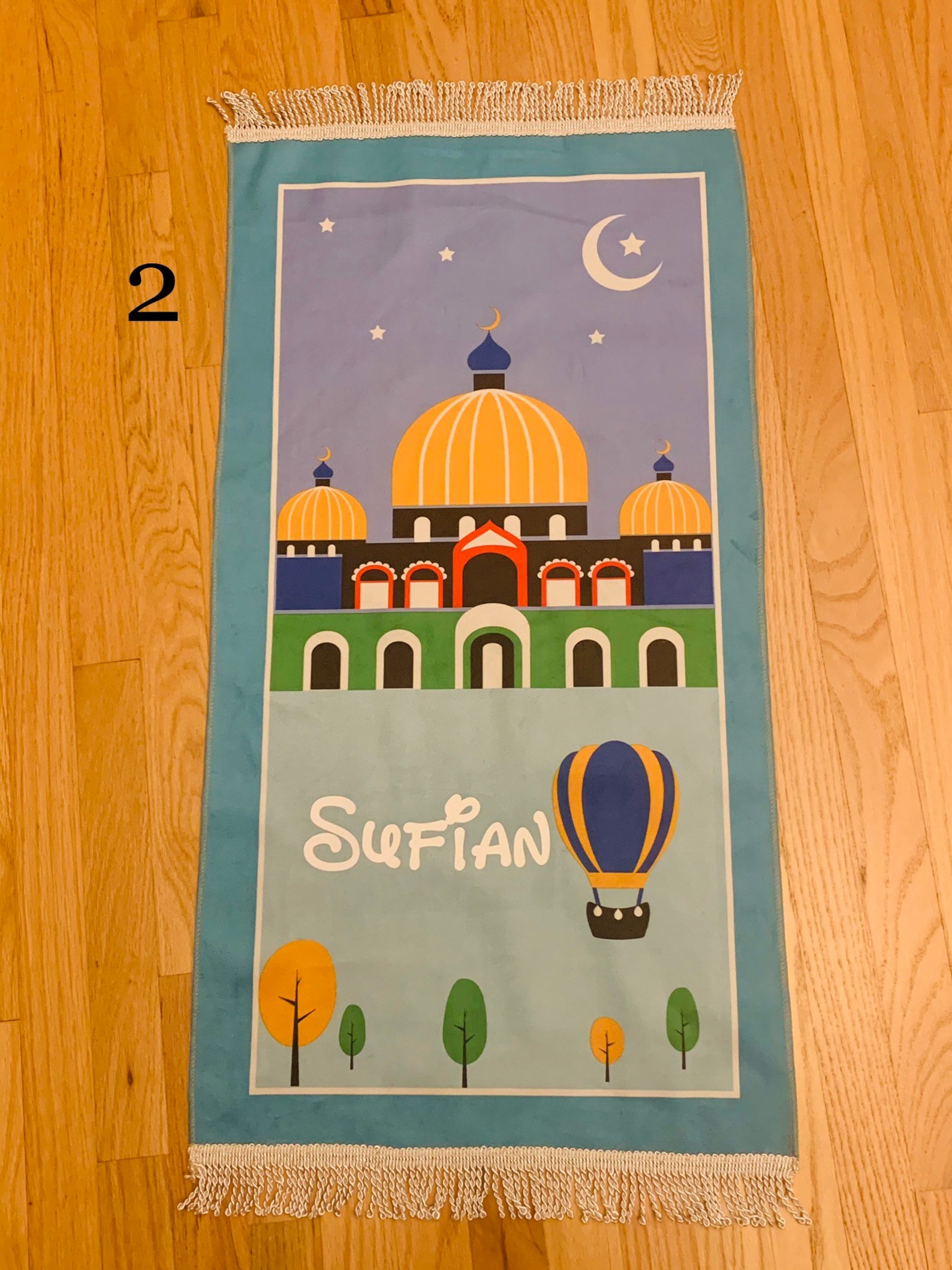 Personalized Kids Prayer Mats / Kids prayer Rugs /Ramadan Etsy