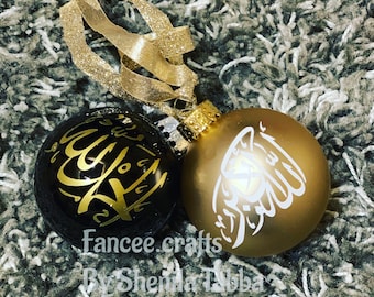 Personalized ornaments| Islamic Ornaments| Ramadan Decor