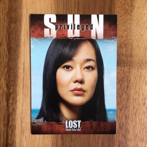 Lost Recycled Trading Card Kühlschrankmagnet