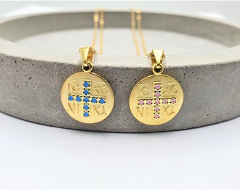 ICXC NIKA gold pendant, Byzantine, Constantine St Helen necklace, Greek necklace, disc necklace, christening gift, Sovereign,pink blue cross