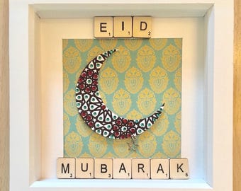 Eid Mubarak Framed Art | Islamic Wall Decor | Ramadan Decoration | Crescent Moon Print | Muslim Home Decor | Eid Gift | Islamic Gift for Eid