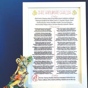 Shri Hanuman Chalisa Frame | Hindu Wall Art | Hanuman Jayanti Gift | Mandir Decor | Spiritual Home Blessing | Indian Prayer Print