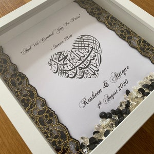 Islamic Wedding Gift