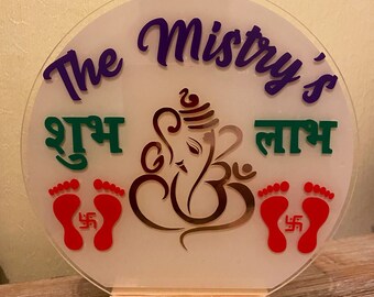 Diwali gift; family gift, Diwali stand, Aum, Shubh Labh, pagla, Ganesh, Diwali